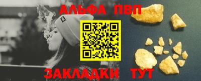 мдпв Конаково