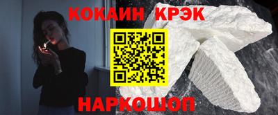 бошки Коммунар