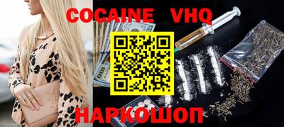 бошки Коммунар