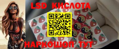 mdma Комсомольск-на-Амуре