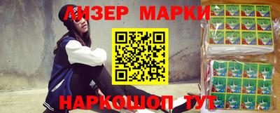 мдпв Конаково
