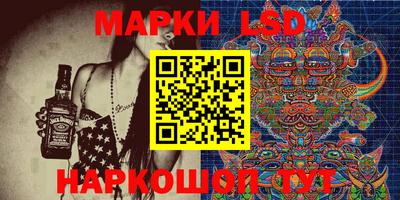 mdma Комсомольск-на-Амуре