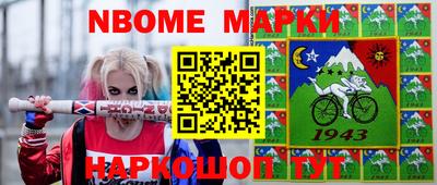 мдпв Конаково