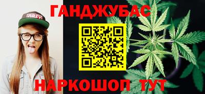 mdma Комсомольск-на-Амуре