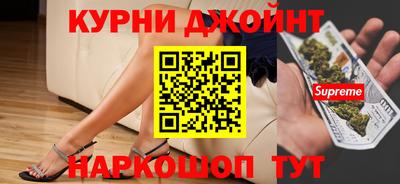 mdma Комсомольск-на-Амуре