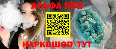 мдпв Конаково
