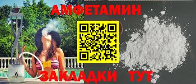 бошки Коммунар
