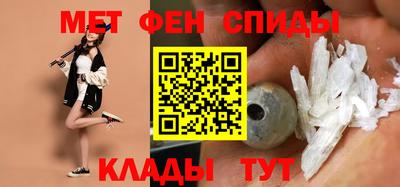 бошки Коммунар