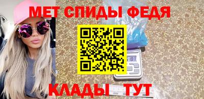 бошки Коммунар