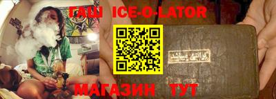 mdma Комсомольск-на-Амуре