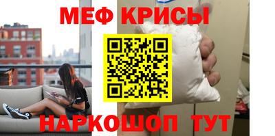бошки Коммунар