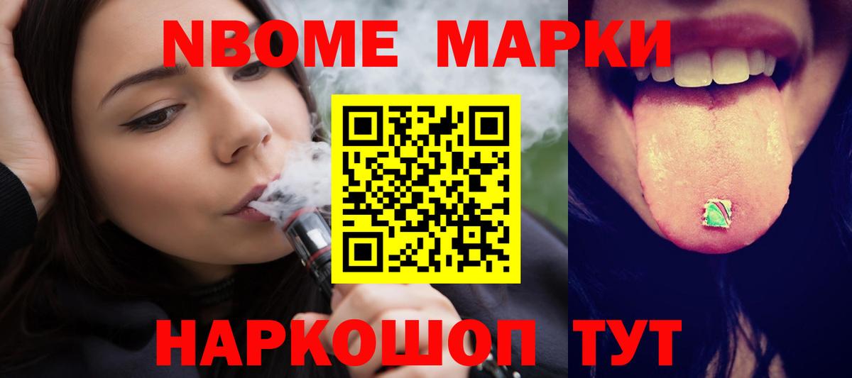 ЛСД экстази ecstasy  ЛСД экстази  Кисловодск  ЛСД экстази ecstasy  Вход с VPN 